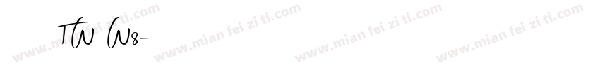 夢源明體 TW W8字体转换